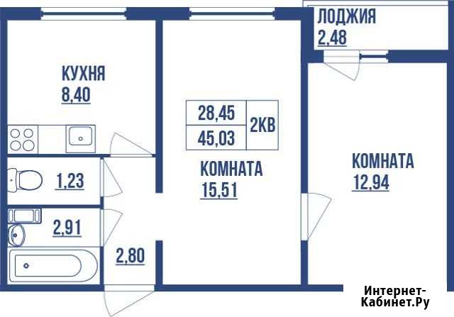 2-комнатная квартира, 45 м², 13/13 эт. на продажу в Санкт-Петербурге Санкт-Петербург - изображение 1