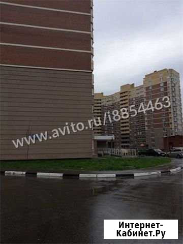 1-комнатная квартира, 42.5 м², 1/15 эт. на продажу в Климовске Климовск - изображение 1