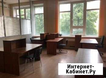 Офис. Архитектора власова 49. 49.1м2. 2этаж Москва - изображение 1