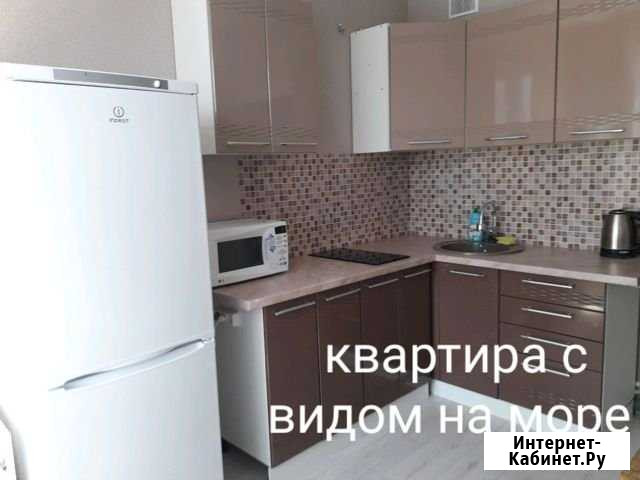 1-комнатная квартира, 36 м², 18/20 эт. в аренду посуточно в Анапе Анапа - изображение 1