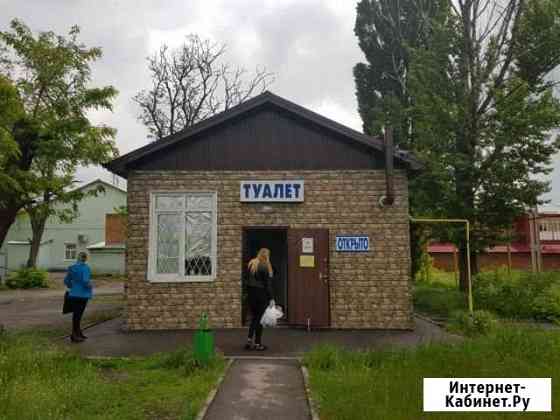 Туалет в Центре Города Новошахтинск