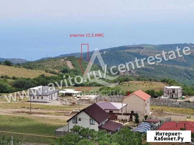 Участок ИЖС 11 сот. на продажу в Алуште Алушта - изображение 1