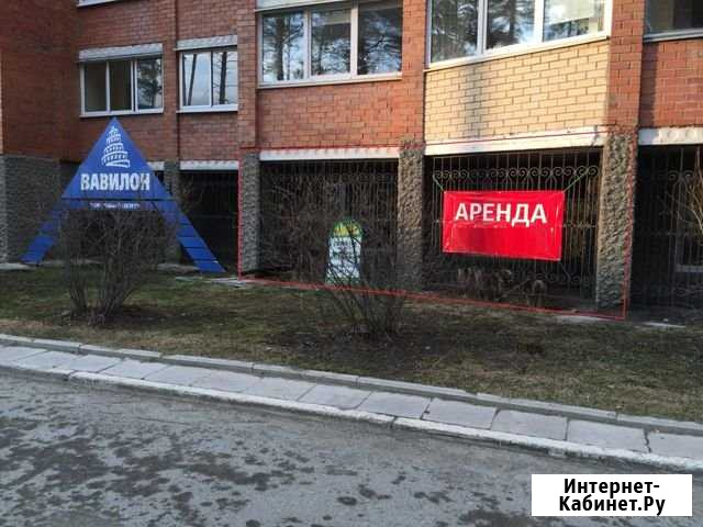 Магазин / офис / склад, 39.2 кв.м. Заречный - изображение 1