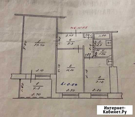 2-комнатная квартира, 45 м², 9/9 эт. на продажу в Благовещенске Республики Башкортостан Благовещенск - изображение 1