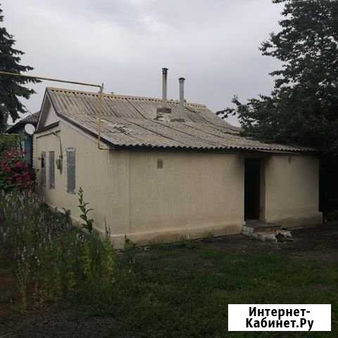 Дом 43 м² на участке 7 сот. на продажу в Новошахтинске Новошахтинск - изображение 1