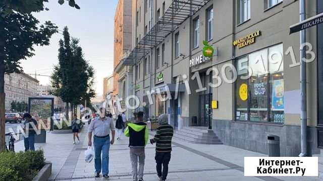 Аренда 25 кВ.м. у метро Смоленская Москва - изображение 1