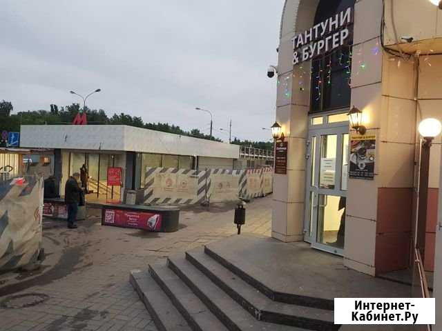 У метро, 30 кв.м. Москва - изображение 1