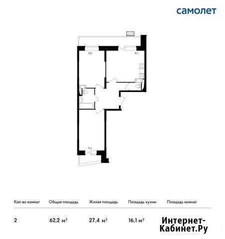 2-комнатная квартира, 62.2 м², 9/17 эт. на продажу в Красногорске Московской области Красногорск - изображение 1