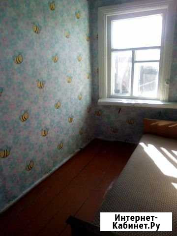 Дом 42 м² на участке 1 сот. на продажу в Черлаке Черлак - изображение 1