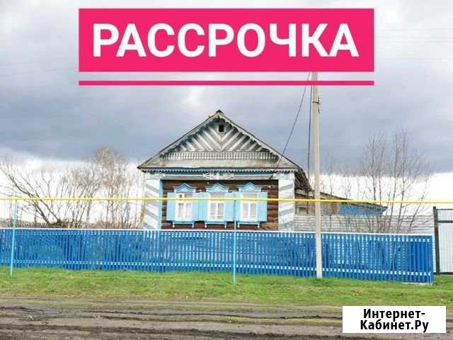 Дом 42 м² на участке 27 сот. на продажу в Буинске Буинск - изображение 1