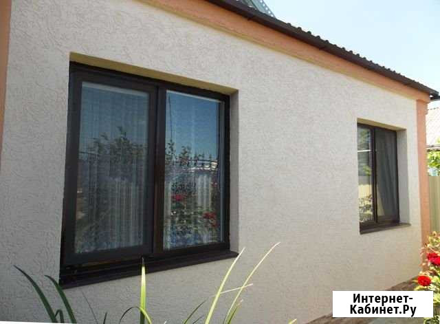 Дом 70 м² на участке 4 сот. на продажу в Славянске-на-Кубани Славянск-на-Кубани - изображение 1