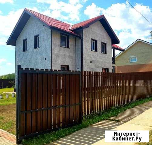 Дом 143 м² на участке 13 сот. на продажу в Гостилицах Гостилицы - изображение 1