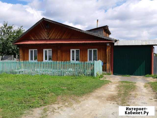 Дом 71 м² на участке 15 сот. на продажу в Большом Истоке Большой Исток - изображение 1
