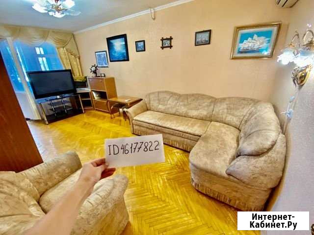 2-комнатная квартира, 66 м², 4/5 эт. в аренду посуточно в Алуште Алушта - изображение 1
