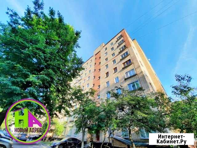 3-комнатная квартира, 68 м², 9/9 эт. на продажу в Ступино Ступино - изображение 1