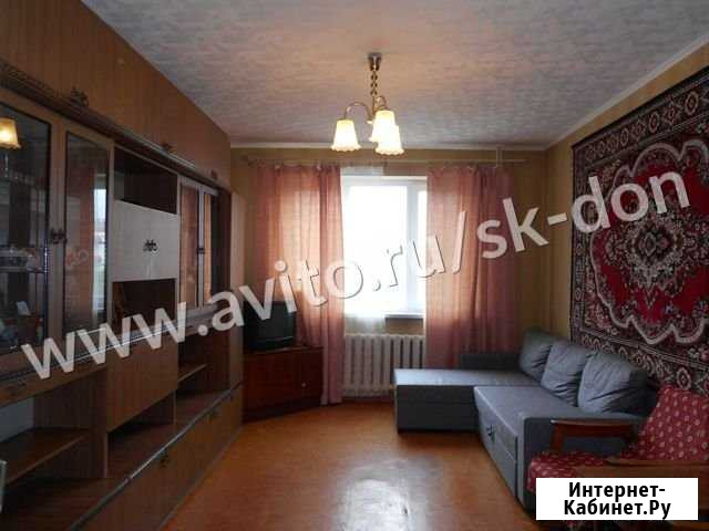 2-комнатная квартира, 54 м², 6/9 эт. на продажу в Ростове-на-Дону Ростов-на-Дону - изображение 1