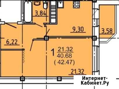 1-комнатная квартира, 42.5 м², 7/10 эт. на продажу в Брянске Брянск - изображение 1