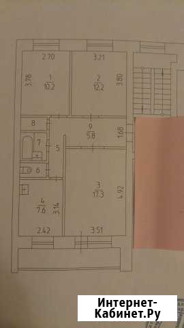 3-комнатная квартира, 60.9 м², 4/5 эт. на продажу в Перми Пермь - изображение 1