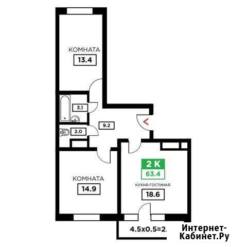 2-комнатная квартира, 63.4 м², 15/24 эт. на продажу в Краснодаре Краснодар - изображение 1