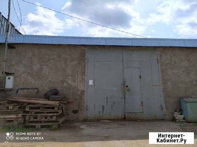 Гараж >30 м² в аренду в Казани Казань - изображение 1