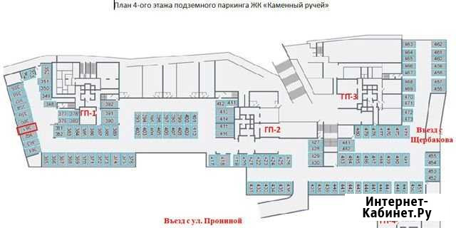 Машиноместо 23 м² на продажу в Екатеринбурге Екатеринбург - изображение 1