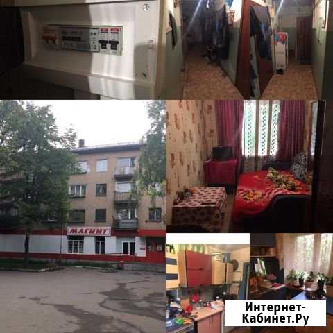 Комната 10 м² в 6-ком. кв., 3/4 эт. на продажу в Челябинске Челябинск - изображение 1
