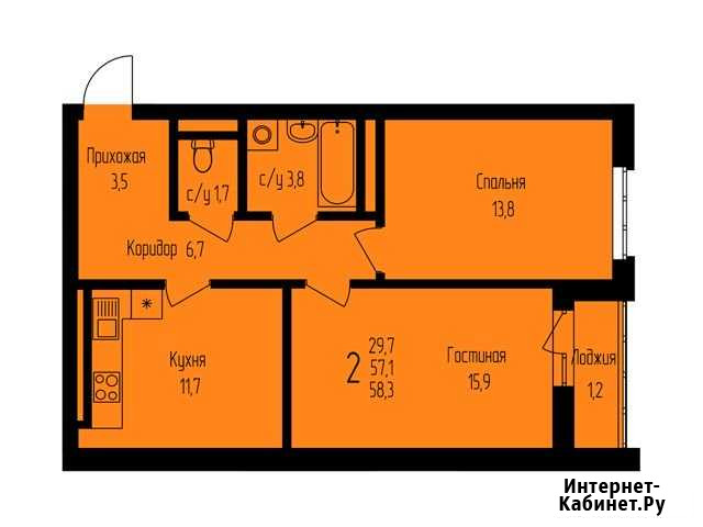 2-комнатная квартира, 58.3 м², 8/24 эт. на продажу в Уфе Уфа - изображение 1