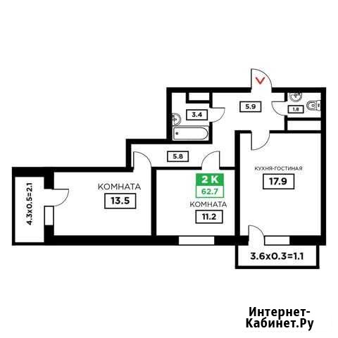 2-комнатная квартира, 62.7 м², 20/24 эт. на продажу в Краснодаре Краснодар - изображение 1