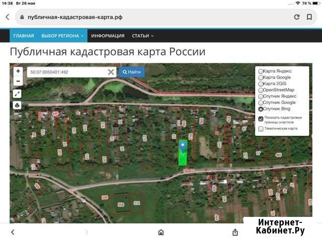 Участок ИЖС 10 сот. на продажу в Кашире Кашира - изображение 1