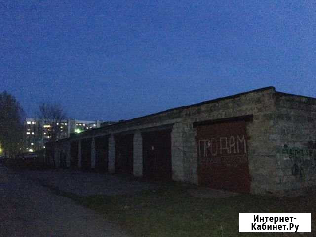 Гараж 30 м² на продажу в Ульяновске Ульяновск - изображение 1