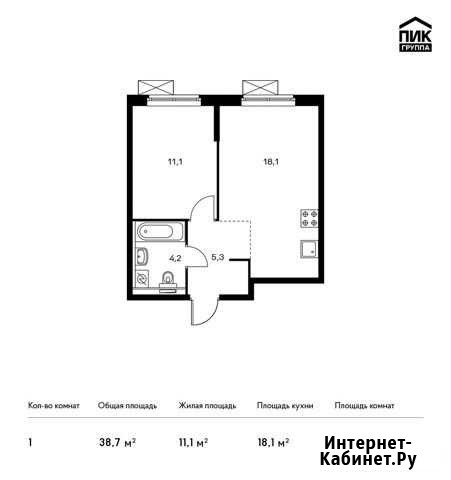 1-комнатная квартира, 38.7 м², 6/9 эт. на продажу в Ильинском Ильинское - изображение 1