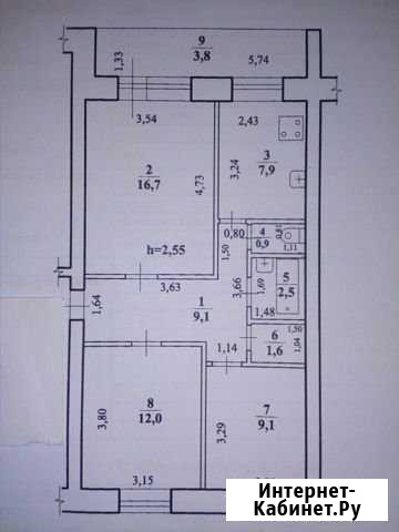 3-комнатная квартира, 64 м², 3/5 эт. на продажу в Чите Чита - изображение 1