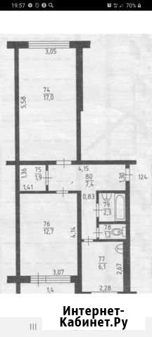 2-комнатная квартира, 45 м², 2/5 эт. на продажу в Чебоксарах Чебоксары - изображение 1