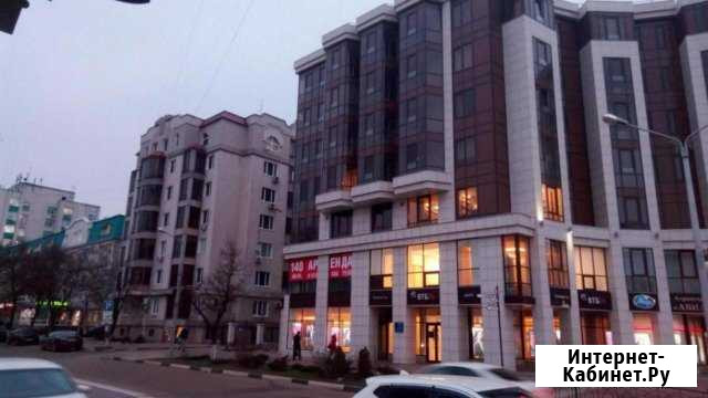 3-комнатная квартира, 93 м², 6/7 эт. на продажу в Белгороде Белгород - изображение 1