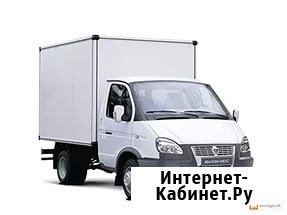 Грузоперевозки из Димитровграда в Самару и обратно Димитровград - изображение 1