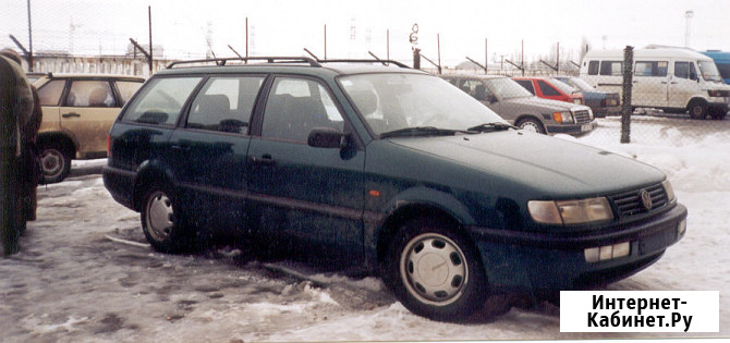 Трансфер Аэропорт, ж/д, вокзал до Мисхора, Гаспра, Алупка, Ялта Симферополь - изображение 1