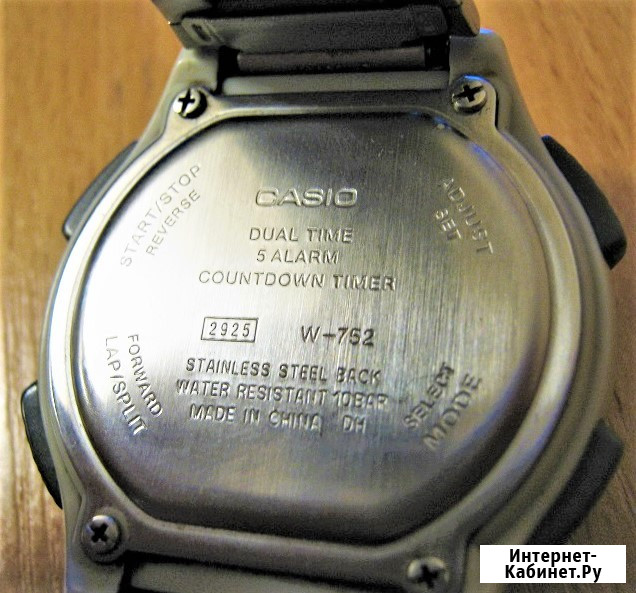 CASIO W-752 2925 illuminator sport 100 m / 10 bar / Б / У Москва - изображение 2