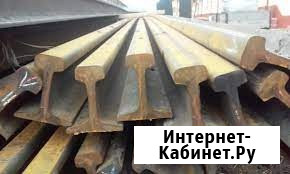 Рельсы купим в Туле от 11500 руб/тн, металлолом Алексин - изображение 1