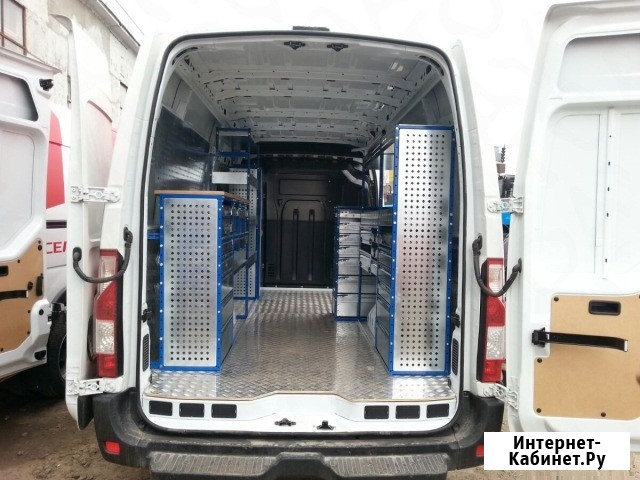 Оборудование для мобильных автомастерских Москва - изображение 1