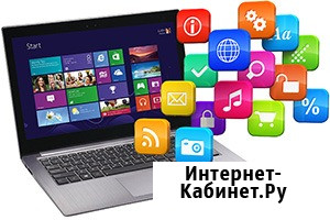 Видеонаблюдение, сети, телефония, компьютерный сервис и ремонт в Твери Тверь - изображение 2