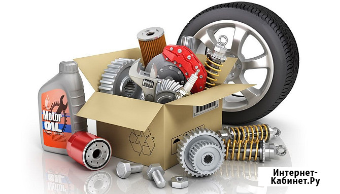 Автозапчасти Haval, Chery, Geely, Changan, Tank, Great Wall, FAW, JAC, Lifan, Zotye, Brilliance Москва - изображение 2