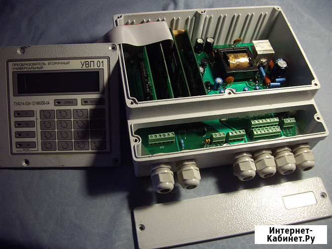 Преобразователь вторичный универсальный УВП-01 Челябинск - изображение 4
