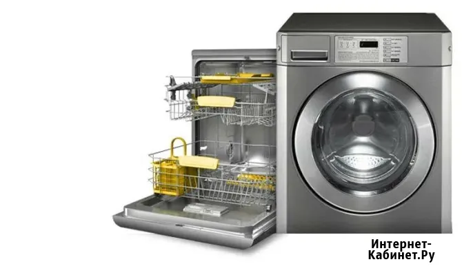 Ремонт бытовой техники.Сантехнические работы в Твери Тверь - изображение 3