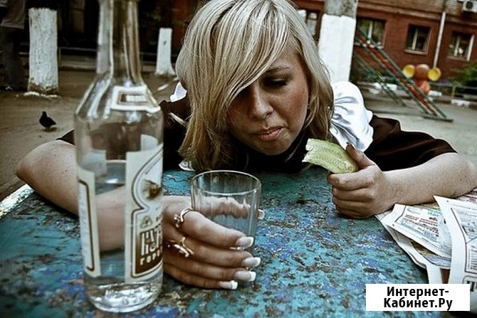 Вывод из запоя на дому Киреевск Киреевск - изображение 1