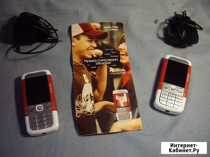 Телефон Nokia 5700 XpressMusic Венгрия Челябинск - изображение 1