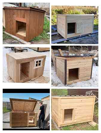 Собачьи будки, конуры Кемерово