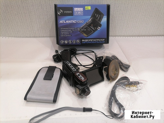 Видеорегистратор Viddo Atlantic 1080 Full HD Дмитров - изображение 2
