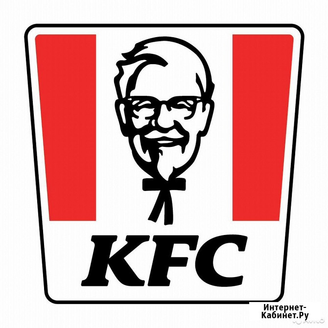 Сотрудник ресторана KFC Ижевск - изображение 1