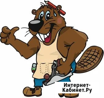 Внутренняя и наружная отделка, мелкий ремонт домов и бань Первомайское - изображение 1