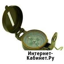 Компас DC45-3, 04153 Уфа - изображение 1